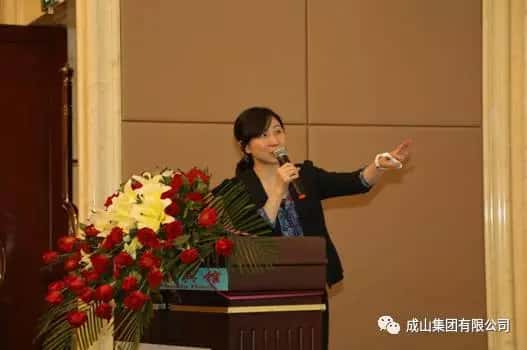 成山集团又牵头干了件大事(图5)