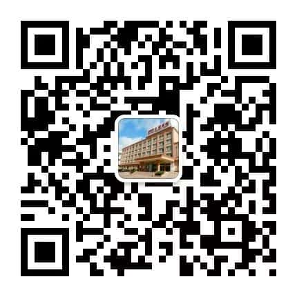 团圆年味尽在成山友谊宾馆(图3)