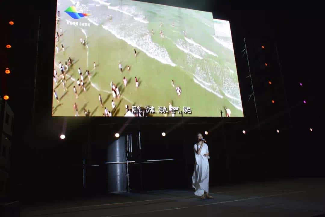 仲夏星光夜 醉美爱连湾(图8)