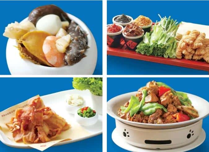 荣成最海鲜丨团圆家宴，这些酒店鲜味十足(图13)