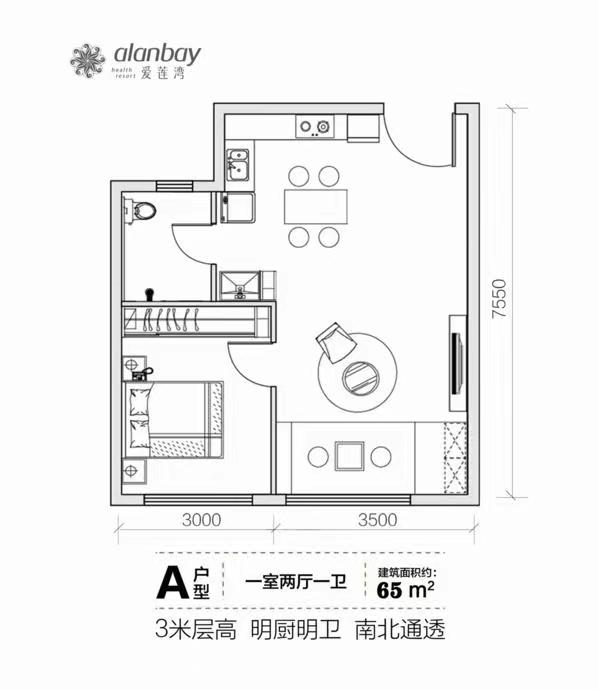 微信图片_20240426162155.jpg